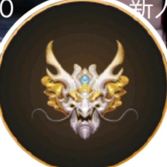 同心