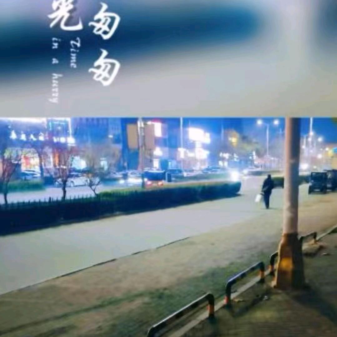 欧曼配件服务平台