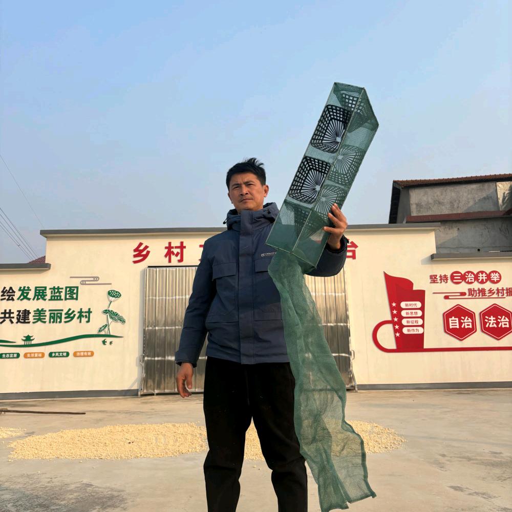 珍香土货鳝鱼笼