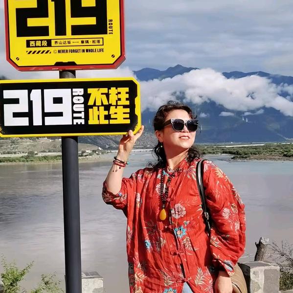 一朵云儿