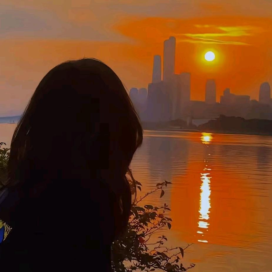 不仅仅是喜欢。