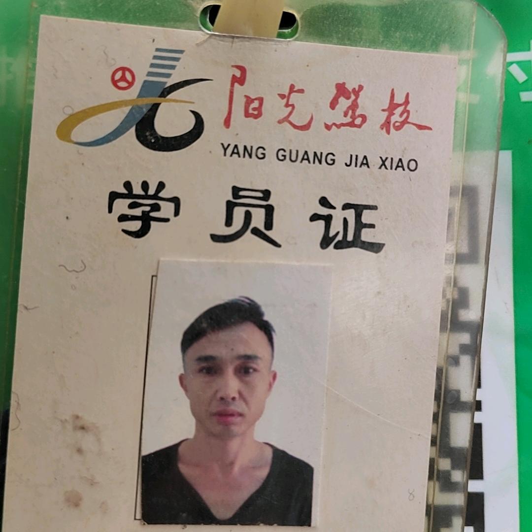 湘湘西州抖音哥—刘