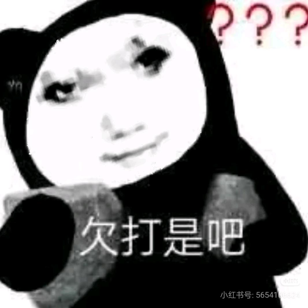 淼淼淼淼淼淼淼淼淼淼淼淼淼（饥荒大佬版）