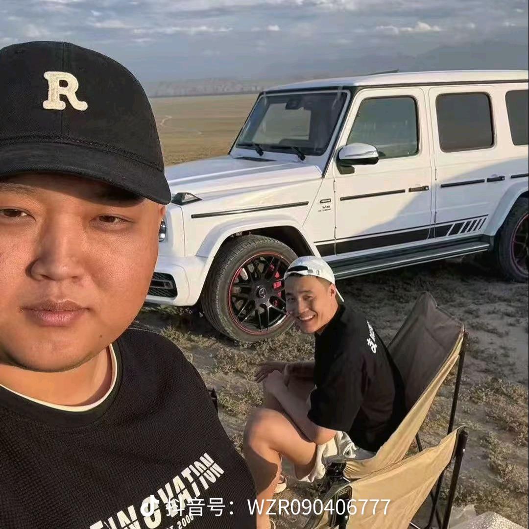 云不是云☁️