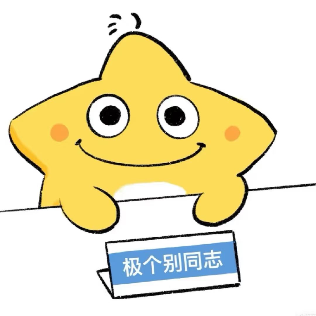 雾泊屿