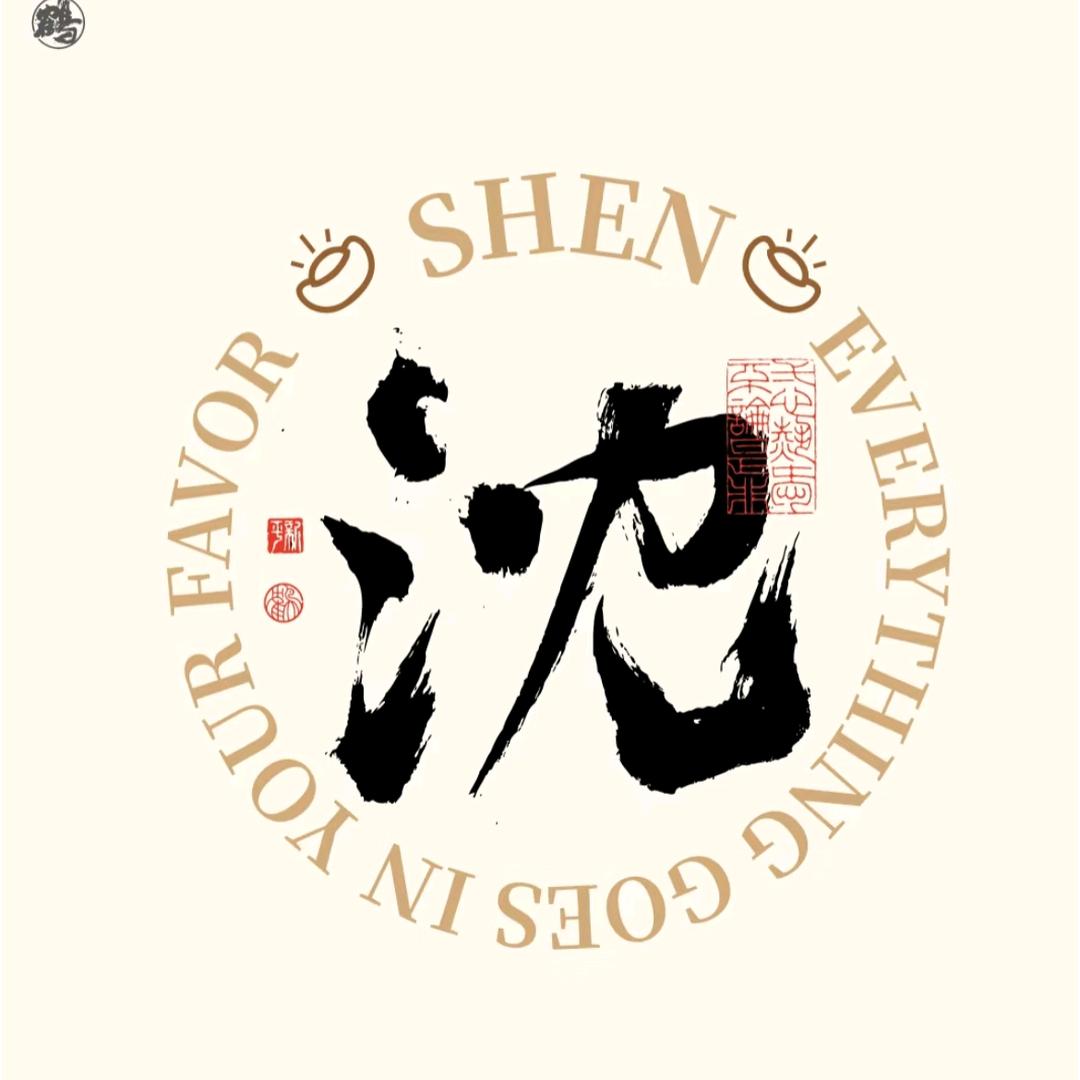 夕阳无限好！