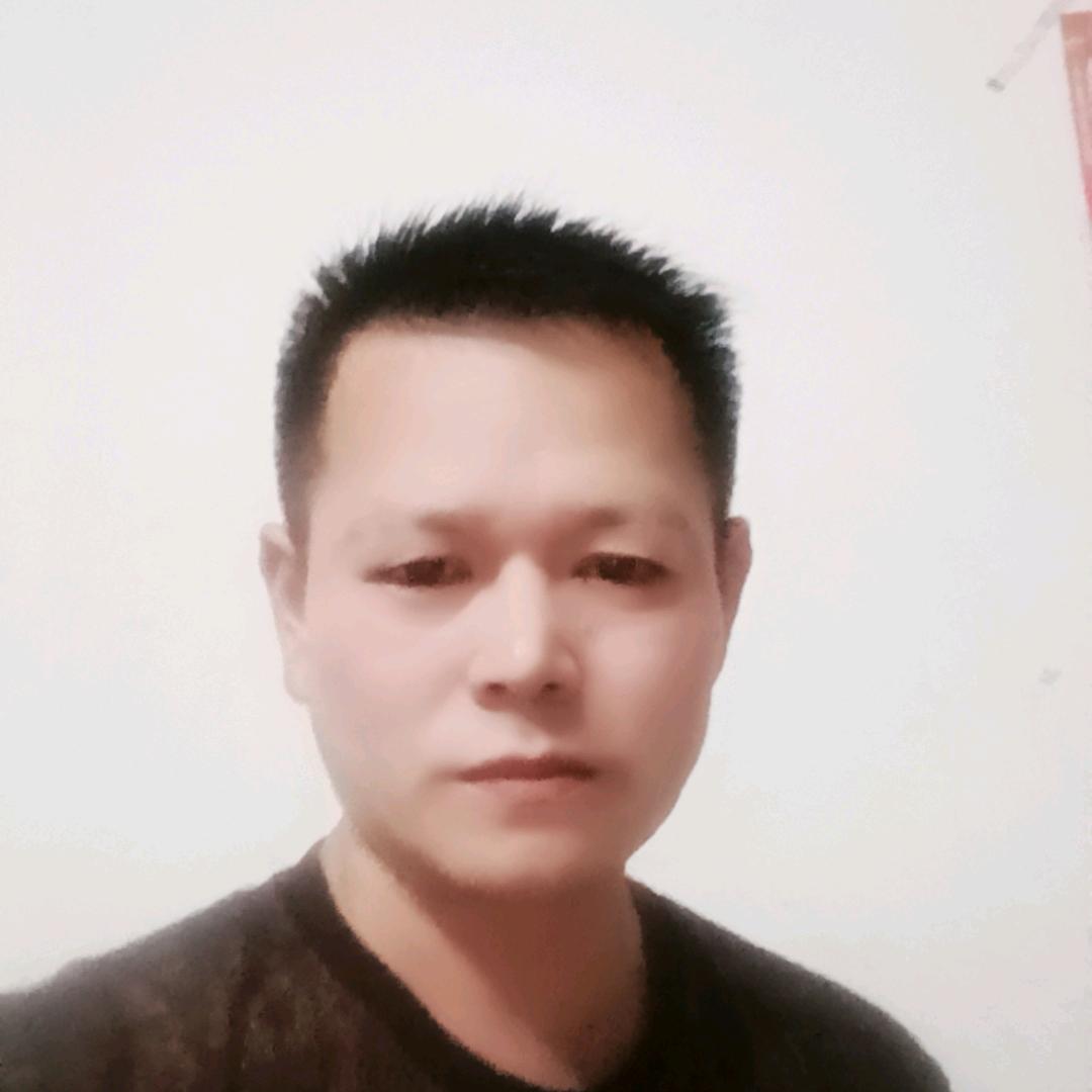 好运伴我