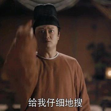 小周