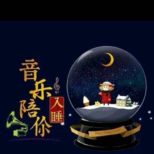 心心