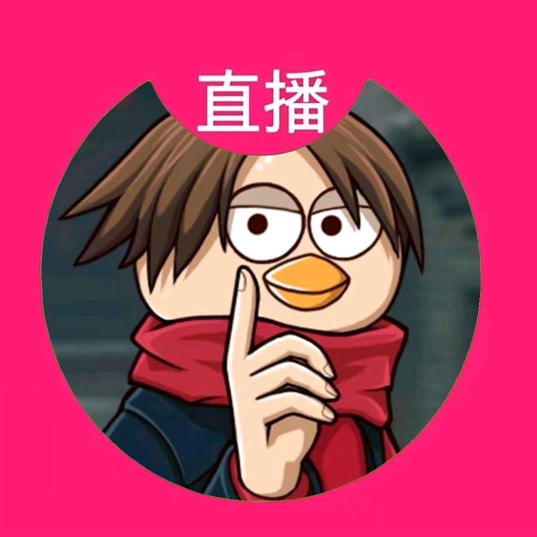 阿力