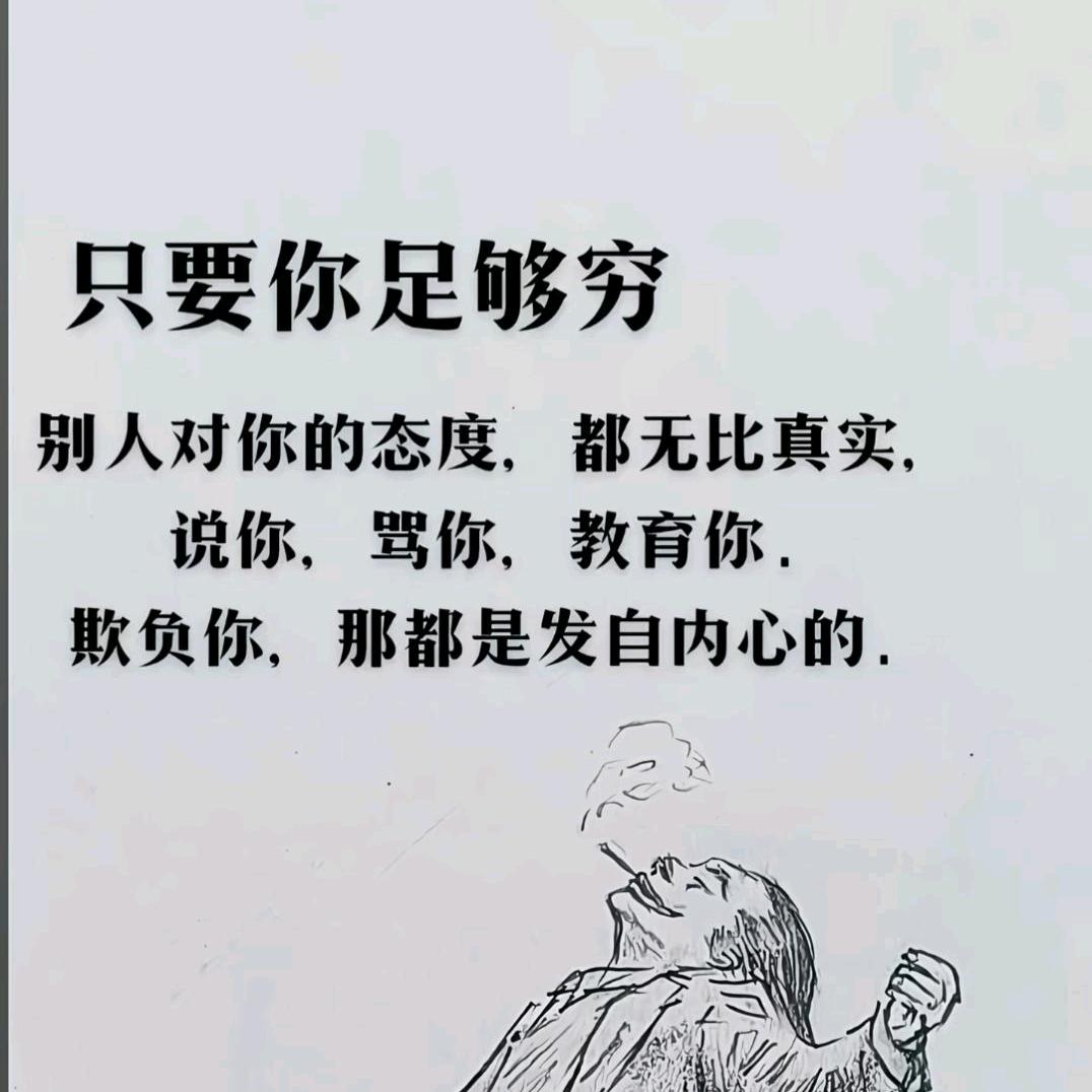 打小就好看