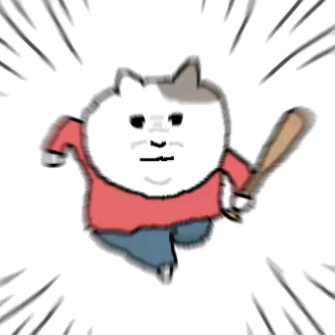 亚马逊原始丛林变异蟑螂鼠