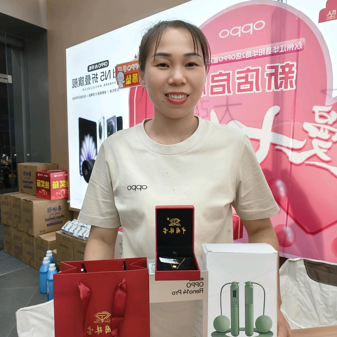 手机导购-唐家菇凉