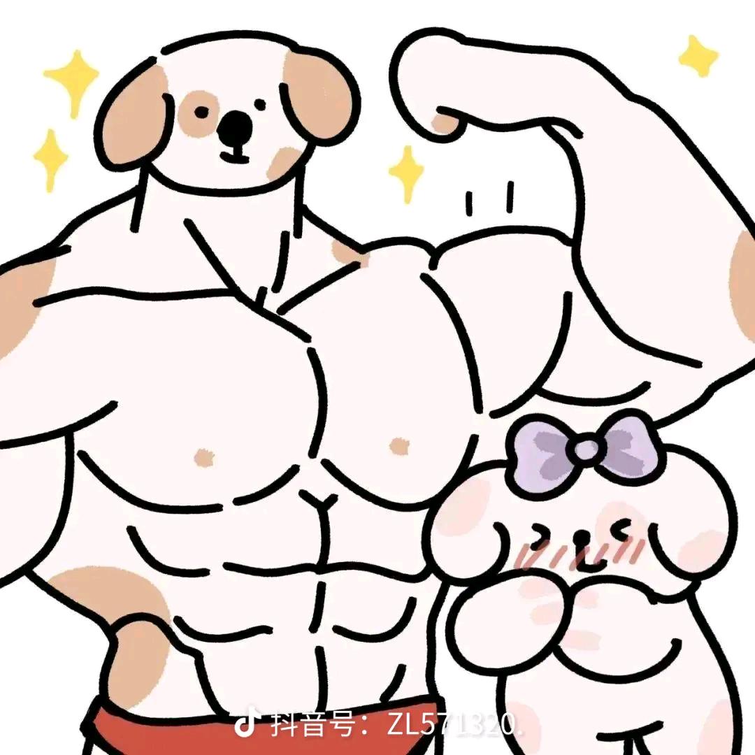 如果有一天我变得很有钱