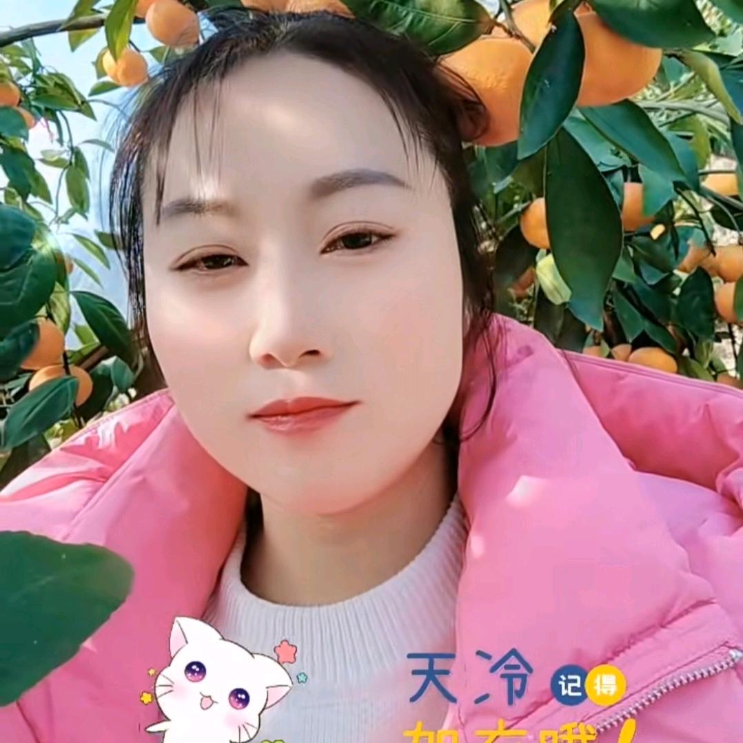 蓉儿