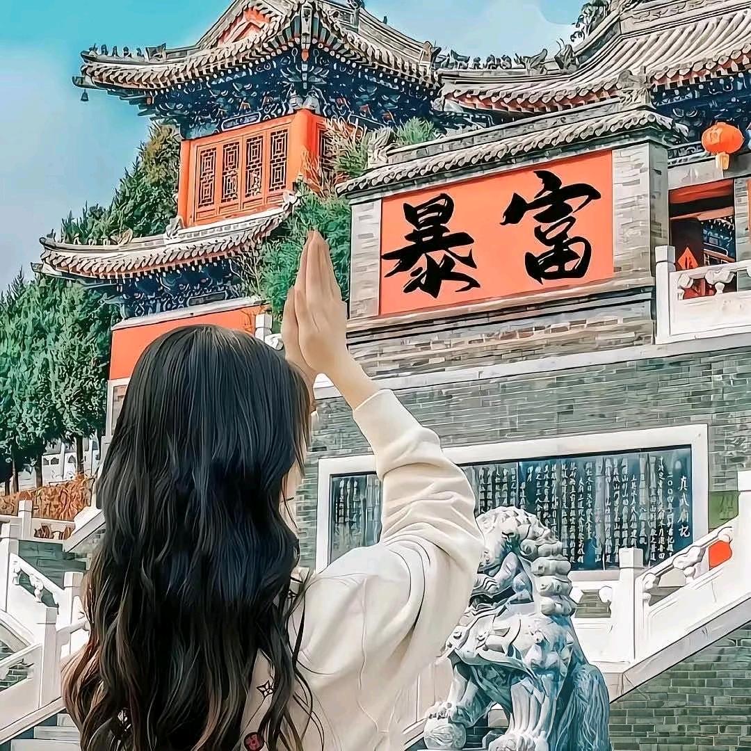 璃月