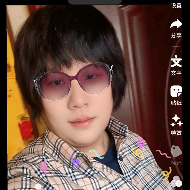 阿坤姑娘。修行