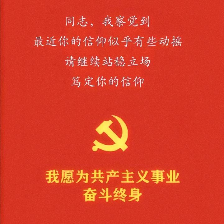 秋林拾叶