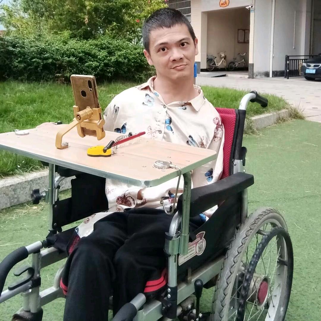 用户9591341562826