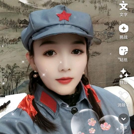 🌹️平安喜乐🌹️