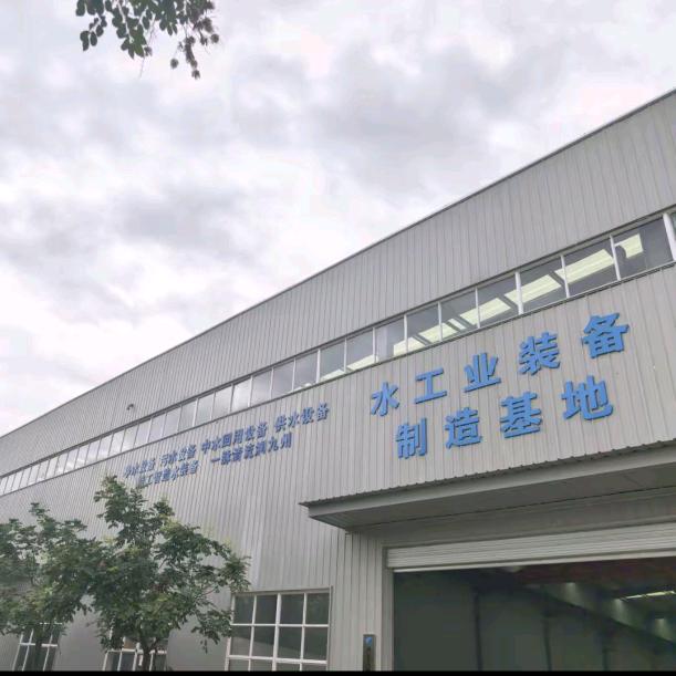 西安善博瑞环保设备