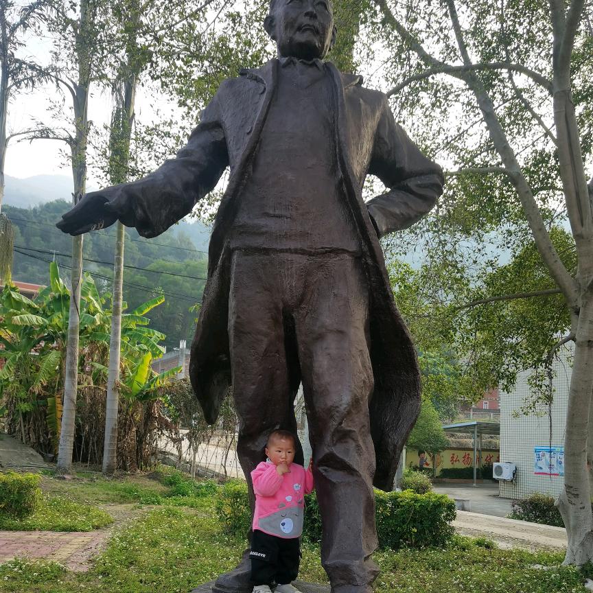 加油！吧少年