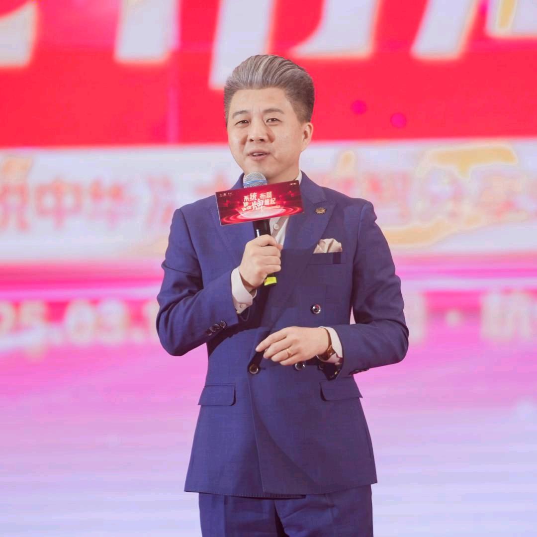 杨济源聊足浴