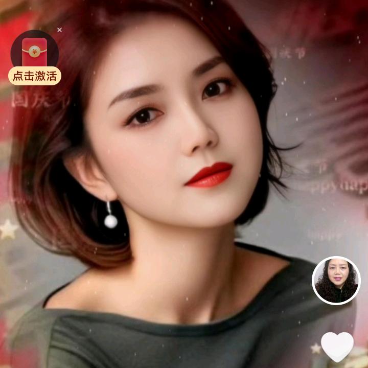 我是抖音姓名小姨。