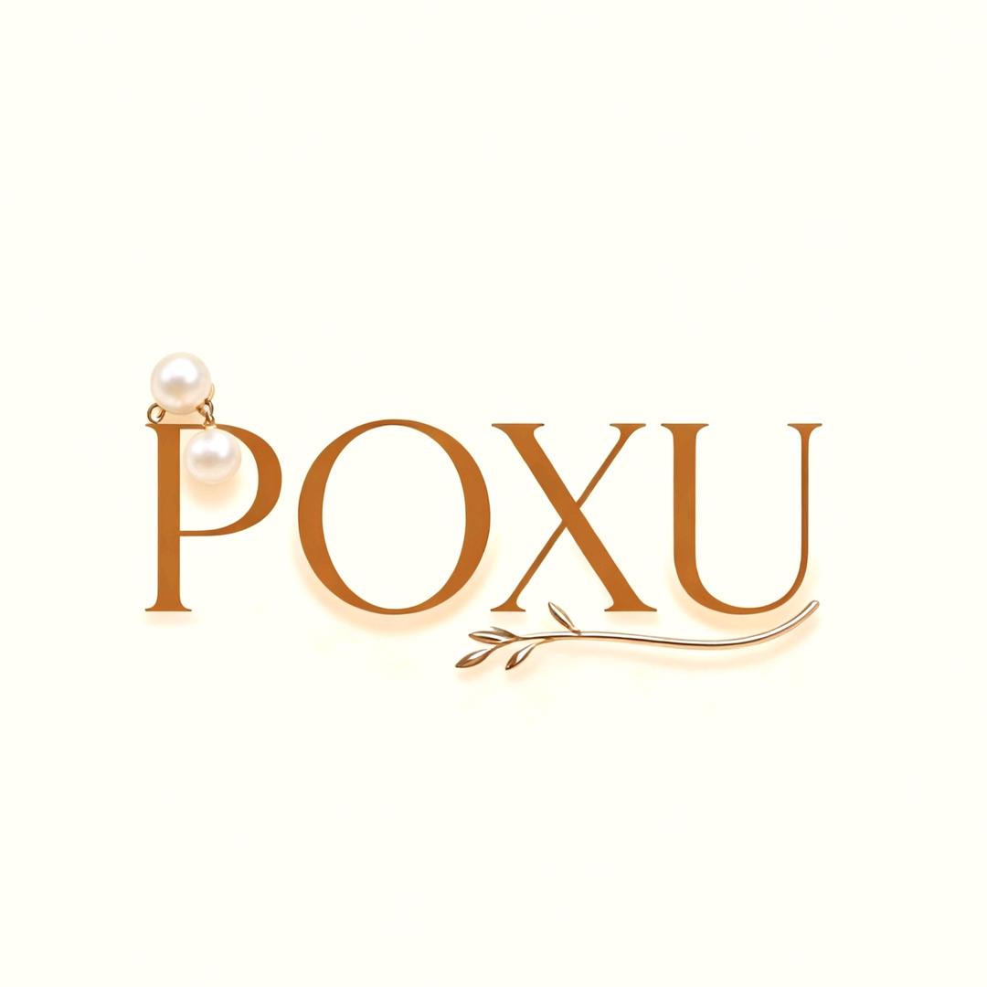 POXU珀叙饰品