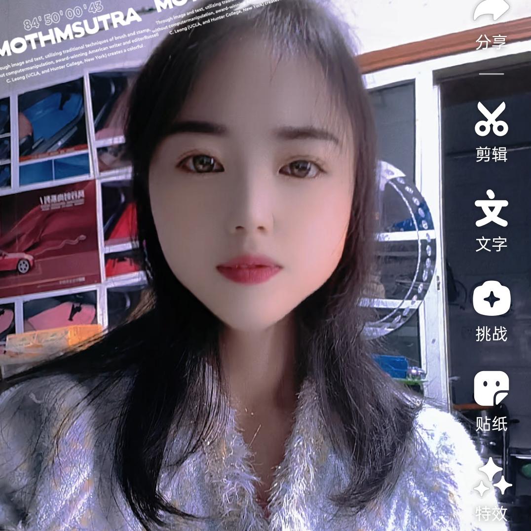 敏月