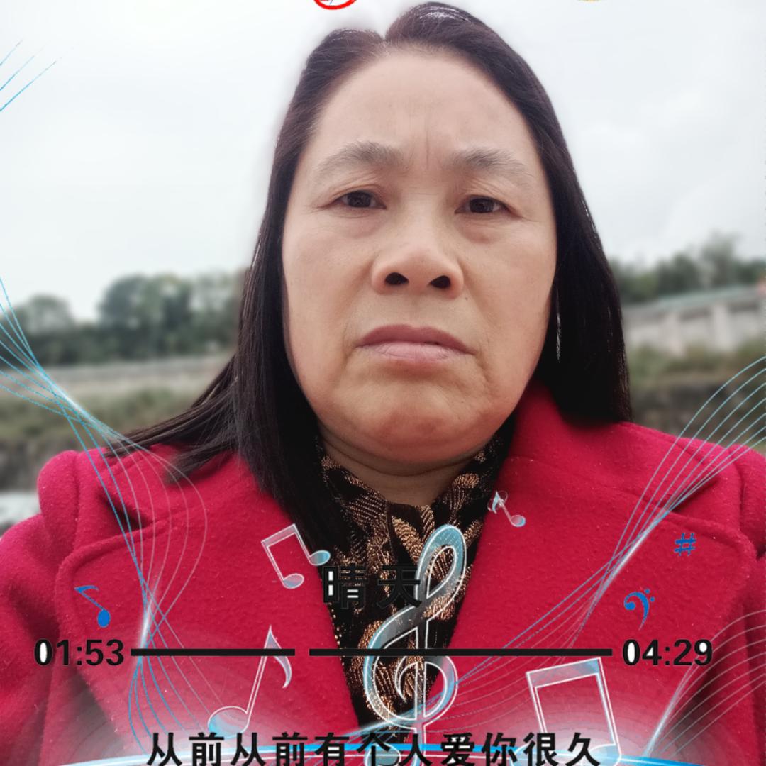 牟姐