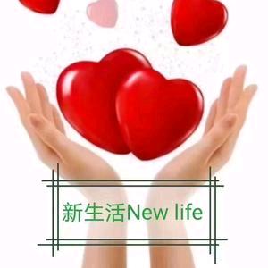 新生活美容养生会馆（安承线店）