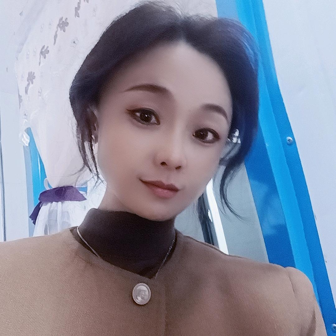 涵涵麻