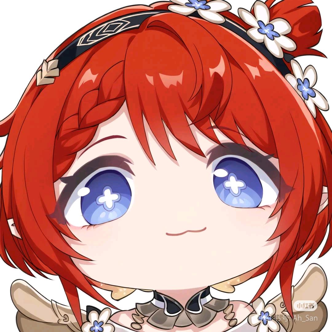 古棠