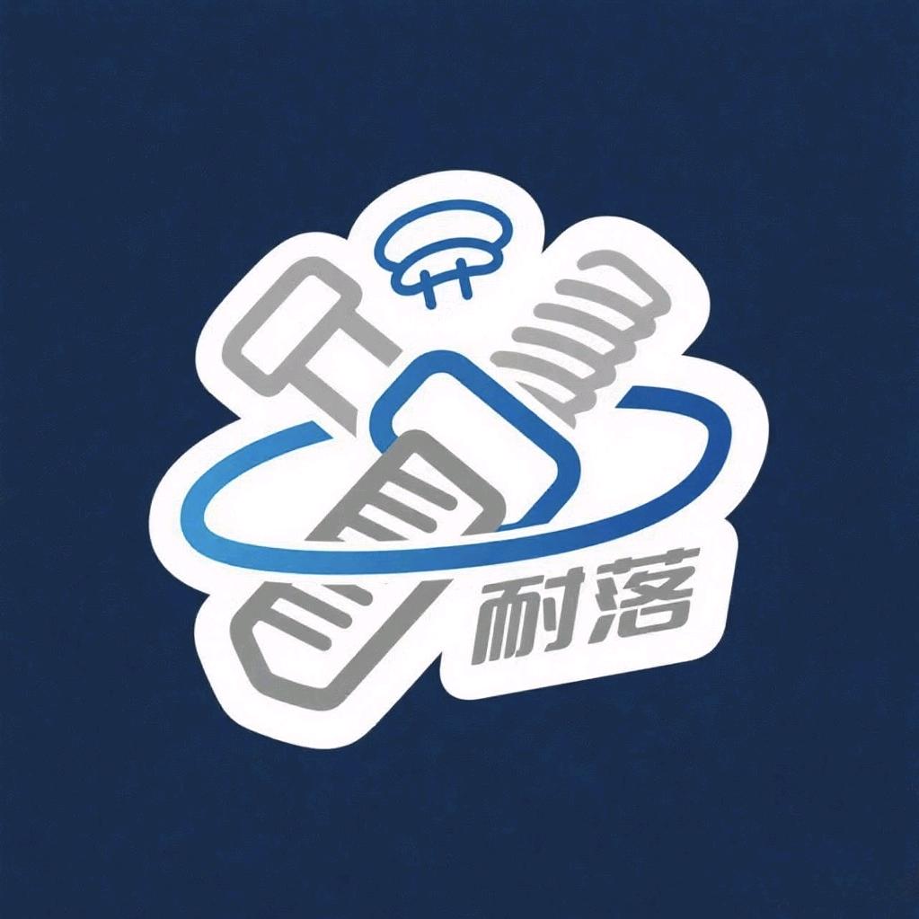 常州市永耐科技有限公司