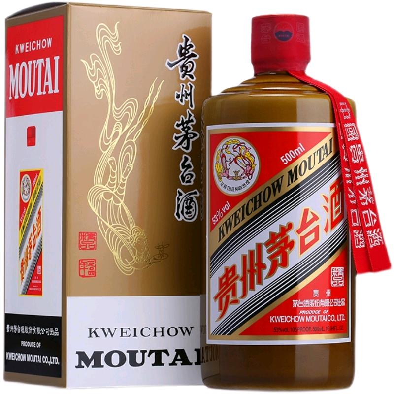 氿先生