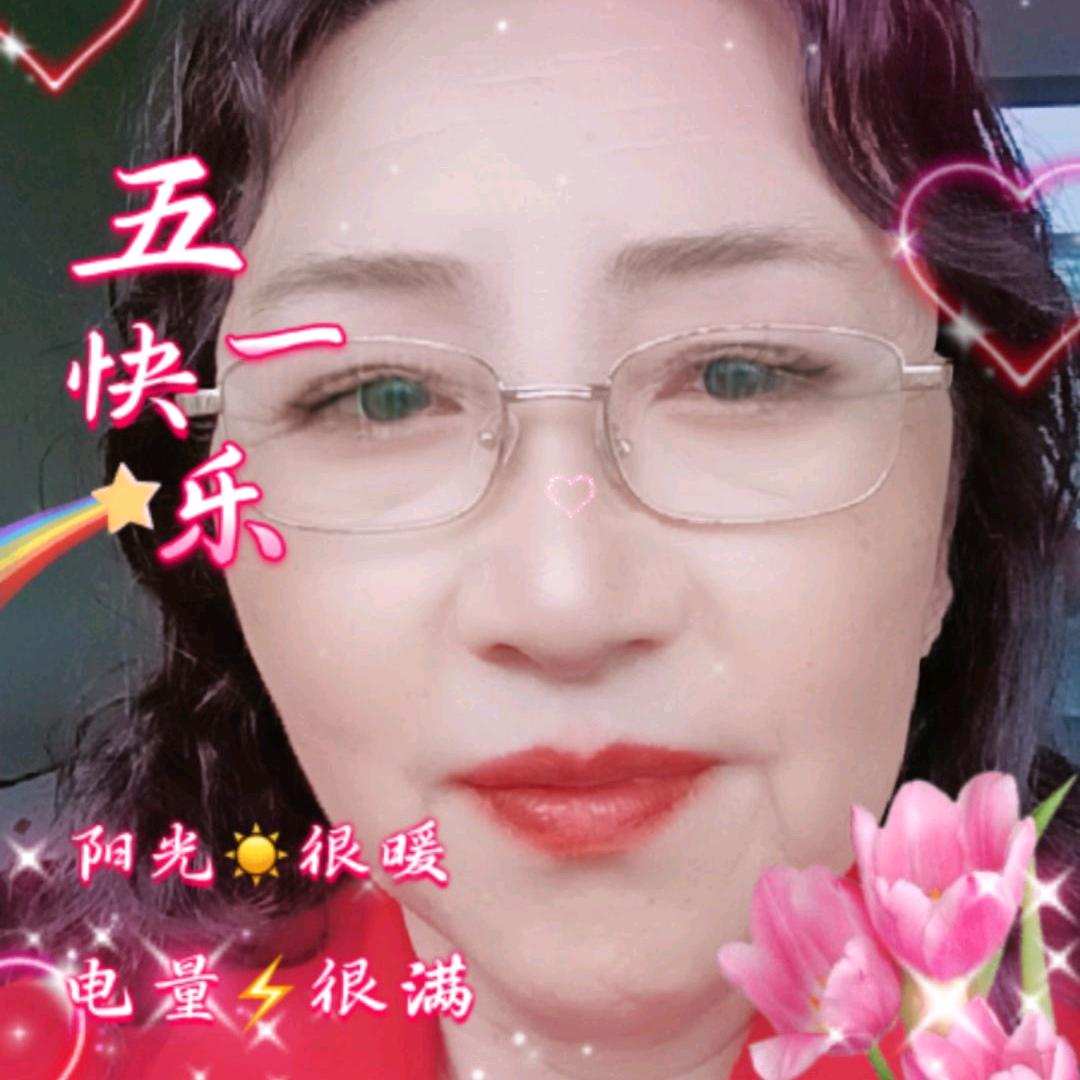 暖羊姐，