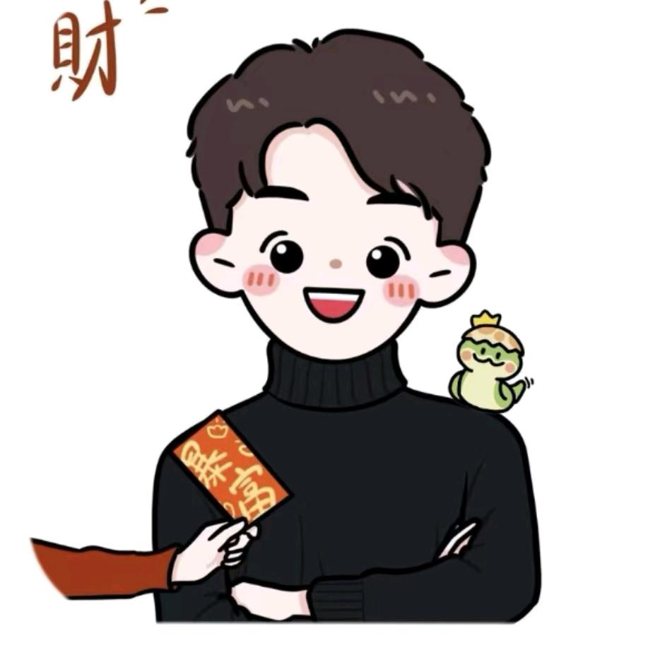 行稳致远