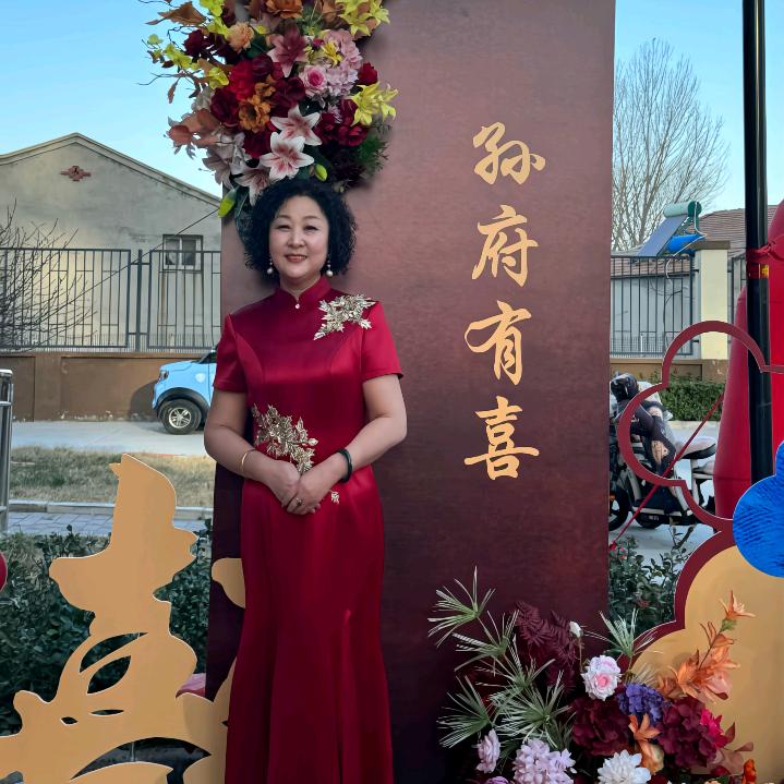 大稳私人订制