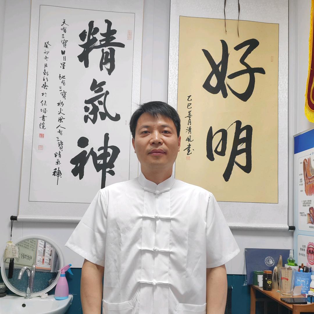 好明先生