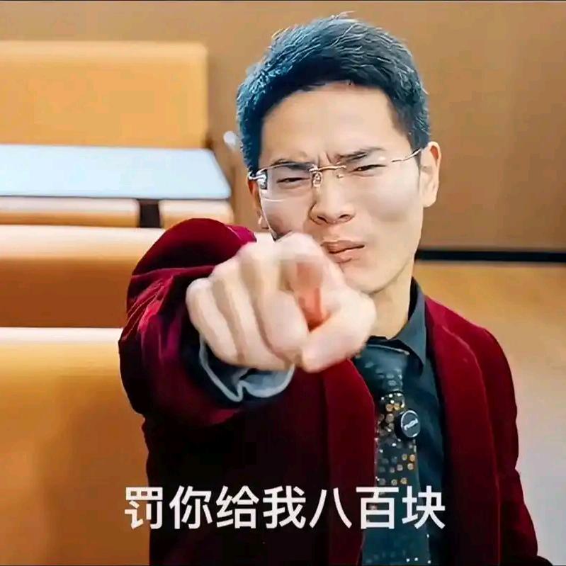香香软软的小肥肉