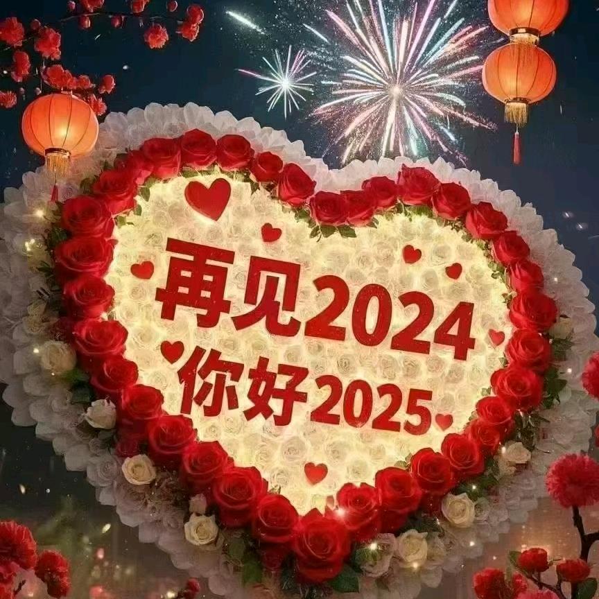 卿听与你