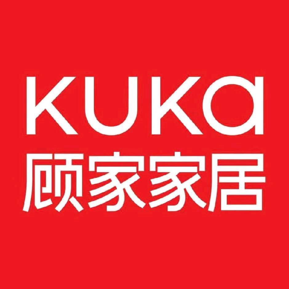 周齐家具.顾家家居