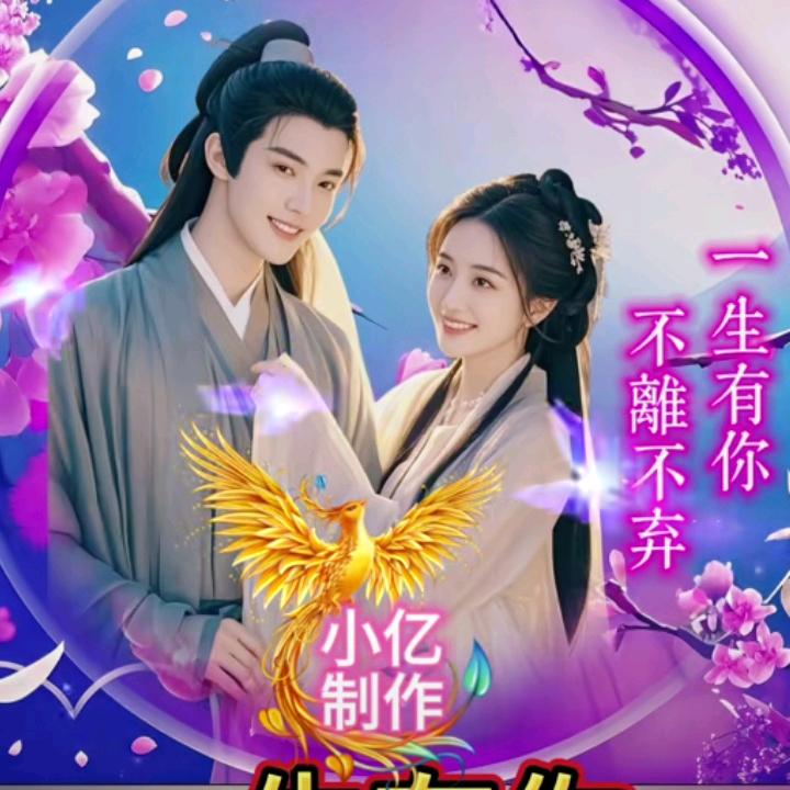 ☀☀夏日阳光☀☀