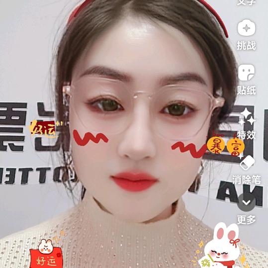 山东福彩(好运来)