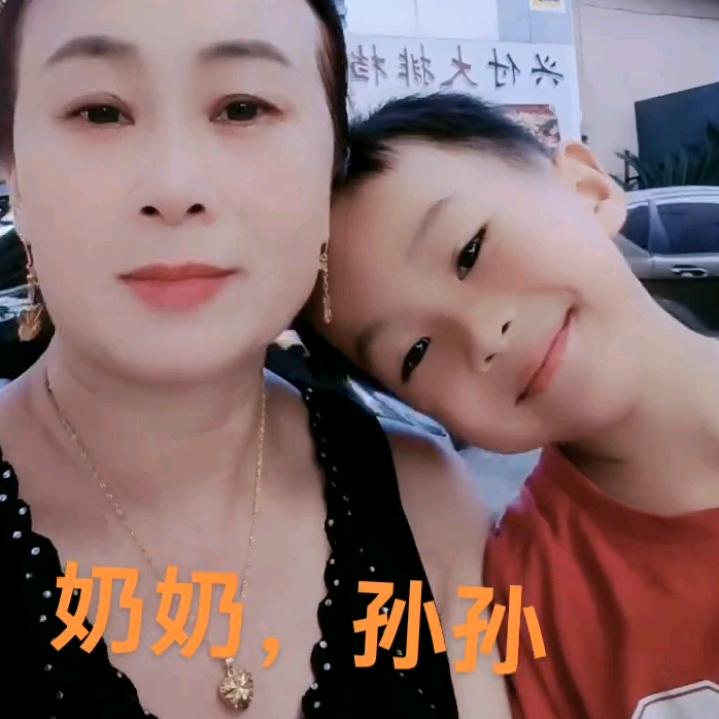 熊吉会
