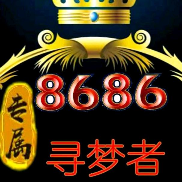 皇阿玛