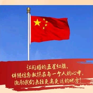 小妖
