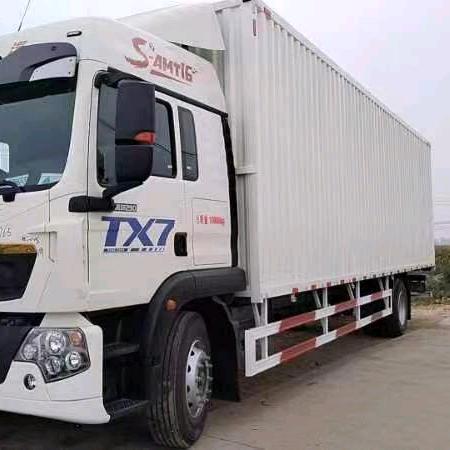 🙏海阔天空🙏9米6相车🙏