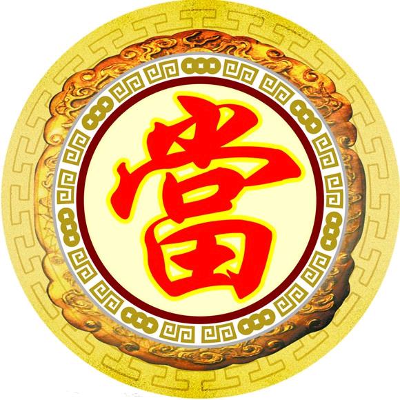 魏县驾照（婚车租赁）